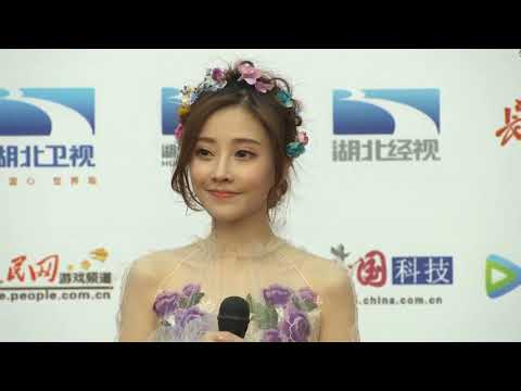 2018斗鱼嘉年华 冯提莫走红毯（官方视角）