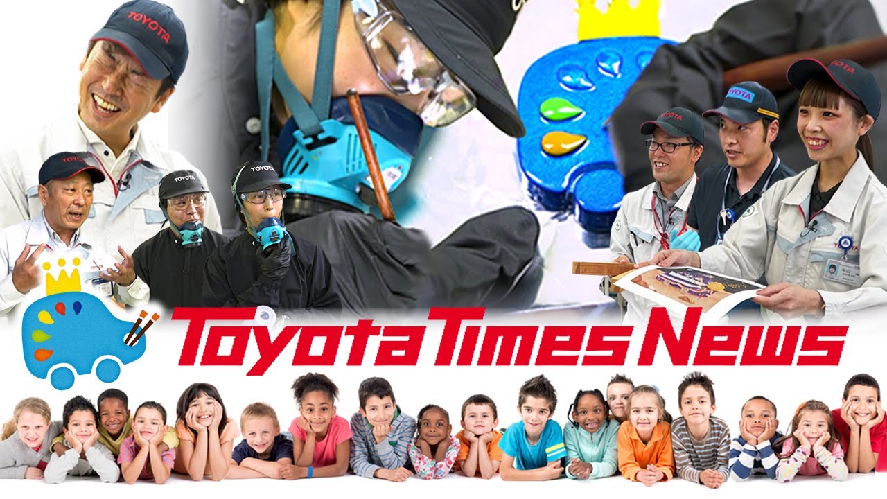 Judges Carefully Select Dream Cars | Young Talents Expertly Craft Award Plaques | Toyota Times News
