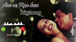 Dil❤ To😘Pagal Hai song Ringtone || Are Re Are Ye Kya Hua song Ringtone  #sharukhan_Rington #OLD_Song