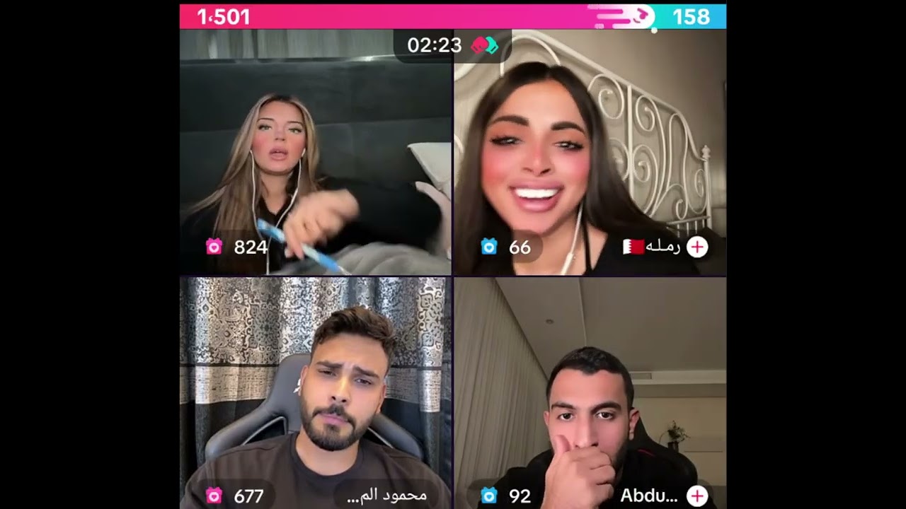 هوازن مع محمود المكسيكي جولة رباعي مع عبدالله و رمله ضحك وناسة
