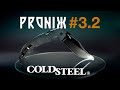 Cold Steel: самые прочные ножи в мире! (часть 2)