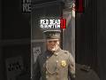 Red Dead Redemption 2 e Um Problema #reddeadredemption2 #jogos