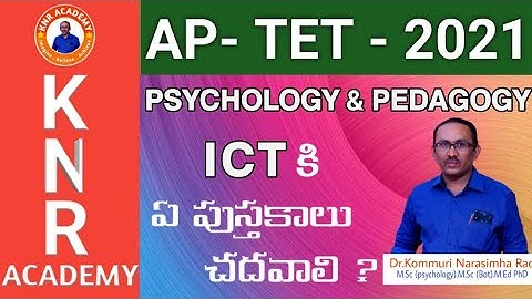 APTET SYLLABUS||సైకాలజీ, పెడగొజీ, ICT సిలబస్ కి ఏ పుస్తకాలు చదవాలి ||HOW TO PREPARE||