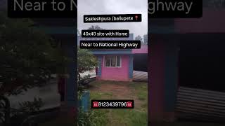 Property ID 362 #sale #sakleshpurarealestate #realestate #house #farmhouse