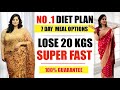 No.1 Best Weight Loss Diet Plan In Hindi 🔥 वेट लॉस डाइट प्लान 20 Kg वजन कम करे जल्दी- Natasha Mohan