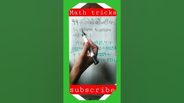 sum of 10 consecutive numbers trick |99% लोगो को नही पता| #mathstricksforfastcalculation #shorts