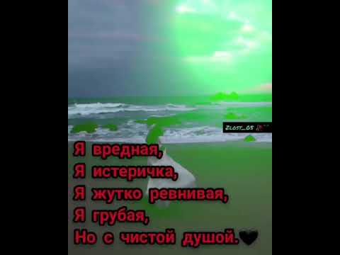 Video: Биз дагы деле ала албаган сүйүү жөнүндө