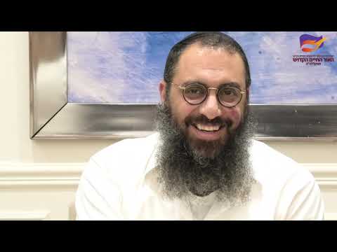 אור החיים הקדוש פרשת אמור - ושבח התנאים רבי מאיר ורשב"י זיע"א - הרב ברק בן ניסן שליט"א - תשפ"ה