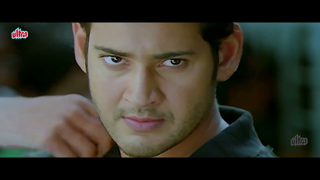 दुश्मन के घर घुसकर उसको मारना, एक योद्धा की पहचान है- Mahesh Babu की धमाकेदार मूवी जिसने मचाया तहलका