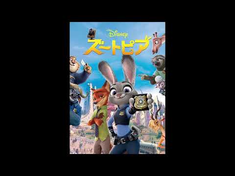 【BGM】トライ・エヴリシング（日本語）