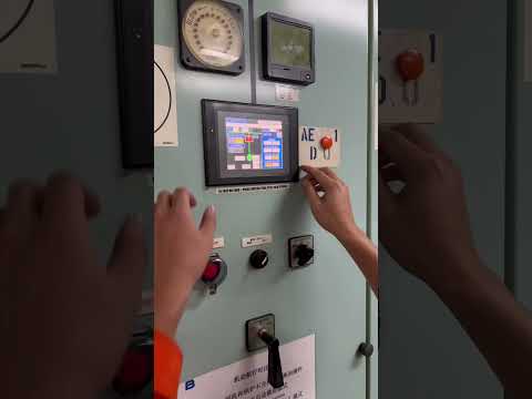 Auto synchronizing a