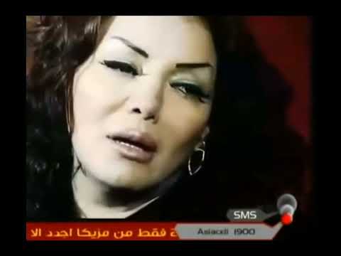 الجرح من نصيبى ليلى غفران