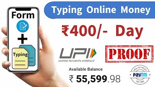 Typing Work | Earn Money Online | Work from home | Best Part time job | Paytm Earning | #Onlinetips
