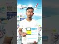 সৌদি আরবের ওয়ার্ক পারমিট ভিসা ১০০%