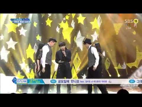 입술이 밉다  유승우
