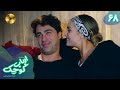 Serial Arbab E Kuchak Episode 68 سریال ترکی ارباب کوچک قسمت 68 دوبله فارسی 