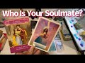 Who Is Your Soulmate ?!! 🧿Pick A Card🔮 🤭😎🥰😬🤩📥🧨🔥💕🙏🏽📨🌎