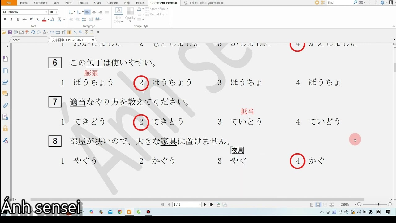 Chữa đề từ vựng JLPT N3 7/2024