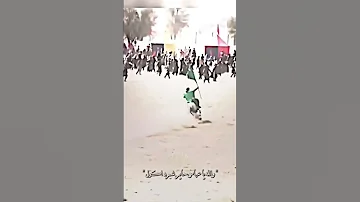 والله ياعباس حاير شرد اگول فخامة المنضر ستوريات ابو الفضل العباس ستوريات حسينية بندرية 