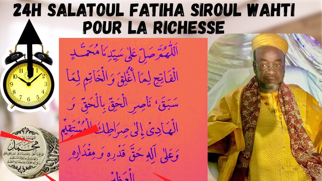 Sirou salatoul Fatiha par Cheikh Ismaila Ka
