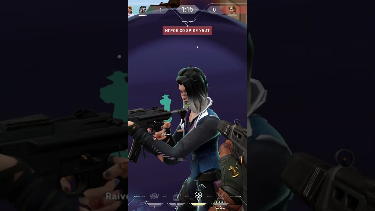 Ace Moments #19 VALORANT | 