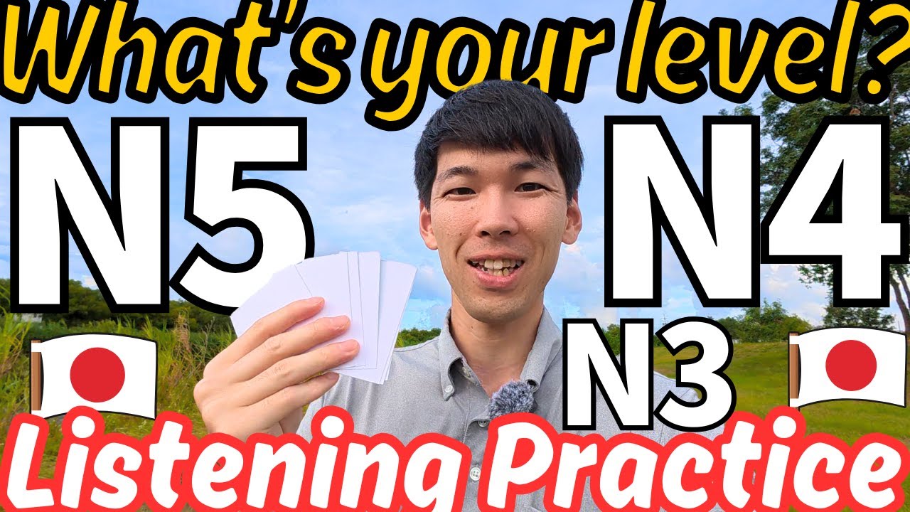 Can you understand this? Beginner Japanese Listening Practice! 
