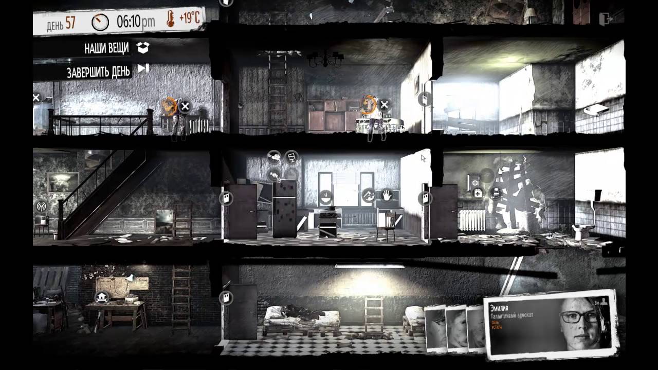 romeo This war of mine. Прохождение. Все локации. ч.38