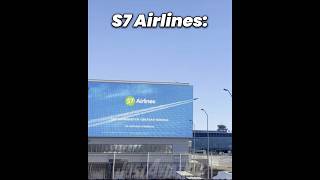 S7 Airlines Billboard Ad…🗿🔥