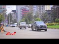 በሪል ስቴት እና በተሽከርካሪዎች ላይ የሚጣለው አዲስ ታክስ@ethiopiareporter