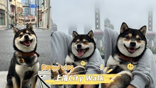 Self-driving Shanghai city walk with Manyu.Manyu dating circle +N🥳