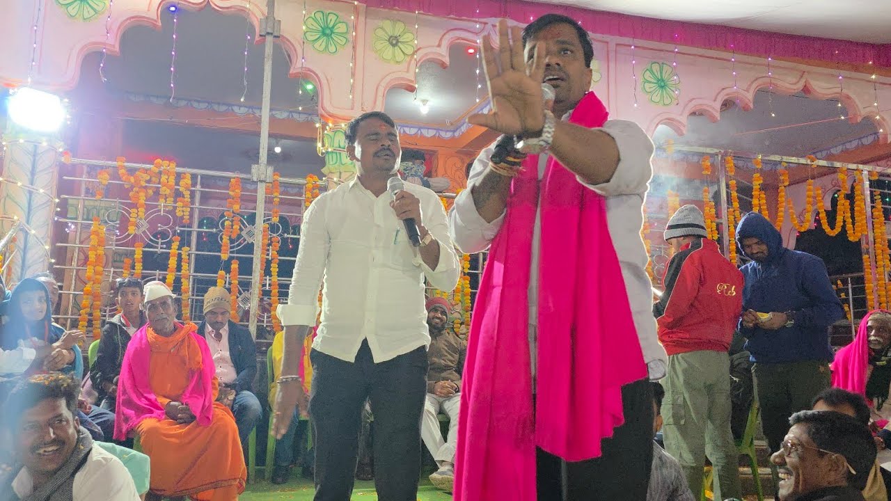 Chhota Maruti Bhajan-Akash Chavan Bhajan ! New Banjara Bhajan-Boyer Tanda Chincholi 09.#LaxmanRathod