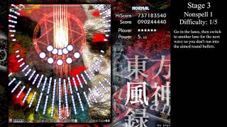 Touhou 10 Mountain Of Faith Normal 1cc Guide
