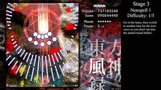 Touhou 10 Mountain of Faith Normal 1cc Guide