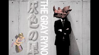 【新クトゥルフ神話TRPG】灰色の犀 PL：ゾンビ