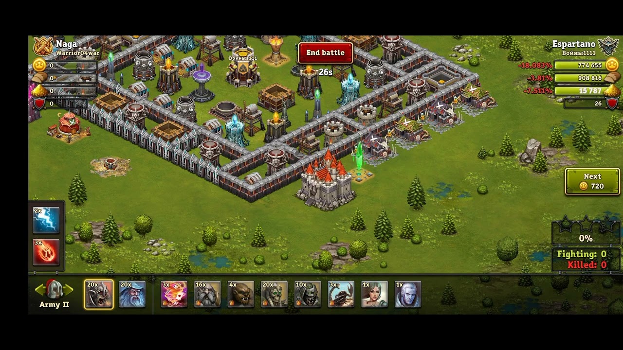 Throne Rush: Shortcut || Finding Abandoned thrones will give the war points