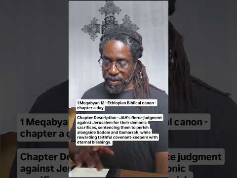 1 Meqabyan 12 - Ethiopian Biblical canon - chapter a day