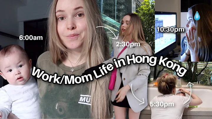 Life As A New Mom (a work day with a 6 month old) ...