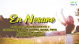 En Nesarer Hits Of Hema John Christian Devotional Songs Hemajohn