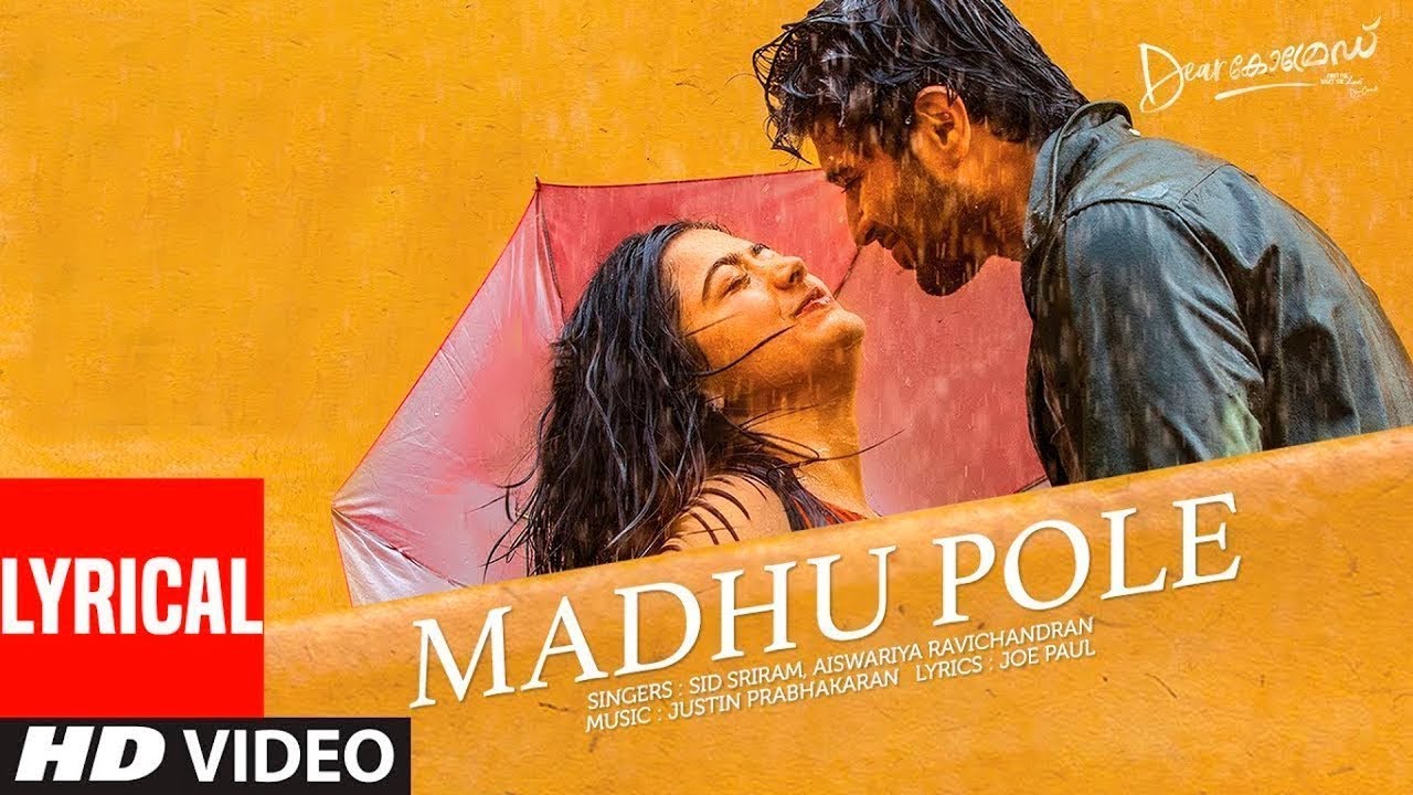 Madhu Pole Lyrical Song  Dear Comrade Malayalam  Vijay Deverakonda Rashmika Bharat