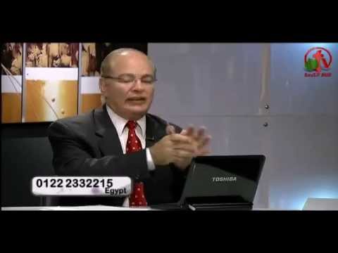Violence - Part 2 (45) | العنف - جزء 2 (45)