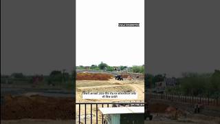 chaksu railway station Riyasat ka. new project 133 biga ( Neelkanth Nagar) #railway #chasku #jaipur