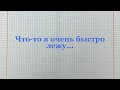 Анекдоты. В Токио начались праймериз для отбора кандидатов от партии власти на б... |  Юмор, Приколы