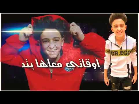 روح قلبي مليش بعديه