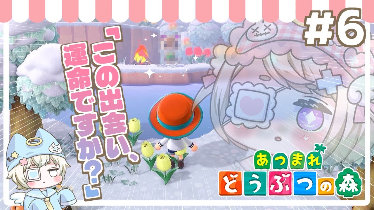 【あつ森】離島で運命の出会い!?｜#6