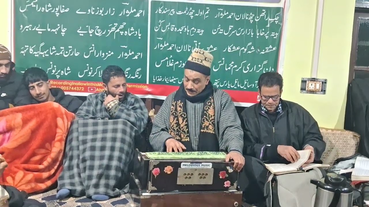 🎤❤️Mafili Raheem🎵 Mout Mashoke Yaad Pome🖊🖊 Kalaami Shamas Fakeer 🎹🎹Singer Farooq Maazhami