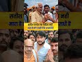 #pappupandey #SatishPandey#MukeshPandey #kuchaikote#Bihar #Public #NextCM #JDU#jansuraajparty