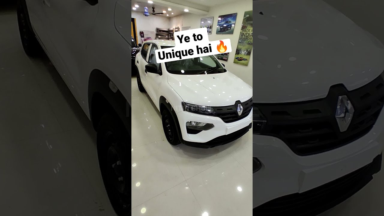 Kwid me ye feature bada unique hai 🧐 