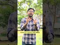 Parts of speech কত প্রকার