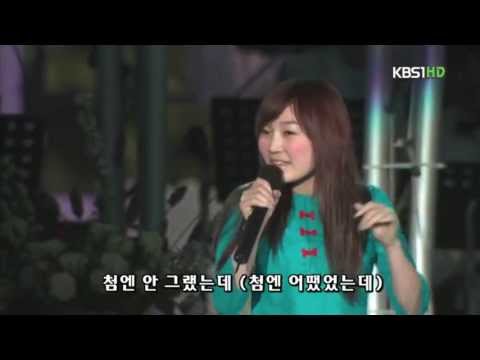 (+) 더 자두 - 대화가 필요해