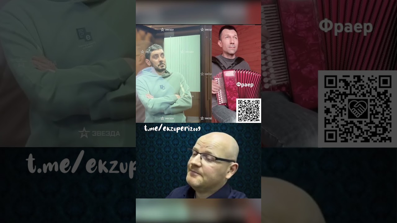 ОСНОВАТЕЛЮ ПРОКРЕМЛЁВСКОЙ ТГ ПОМОЙКИ READOVKA СВЕТИТ 10 ЛЕТ ЗА ХИЩЕНИЕ МИЛЛИАРДА РУБЛЕЙ У МИНОБОРОНЫ